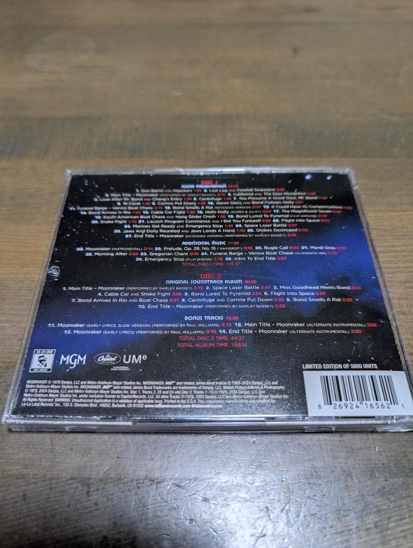 「007ムーンレイカー」オリジナルサウンドトラック 限定版 CD