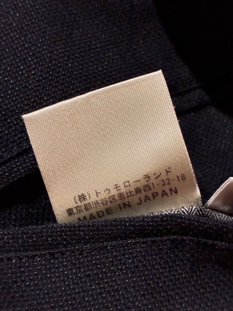 【美品】トゥモローランド　春夏シルバーメタル釦ブレザー　ジャケットサイズ48