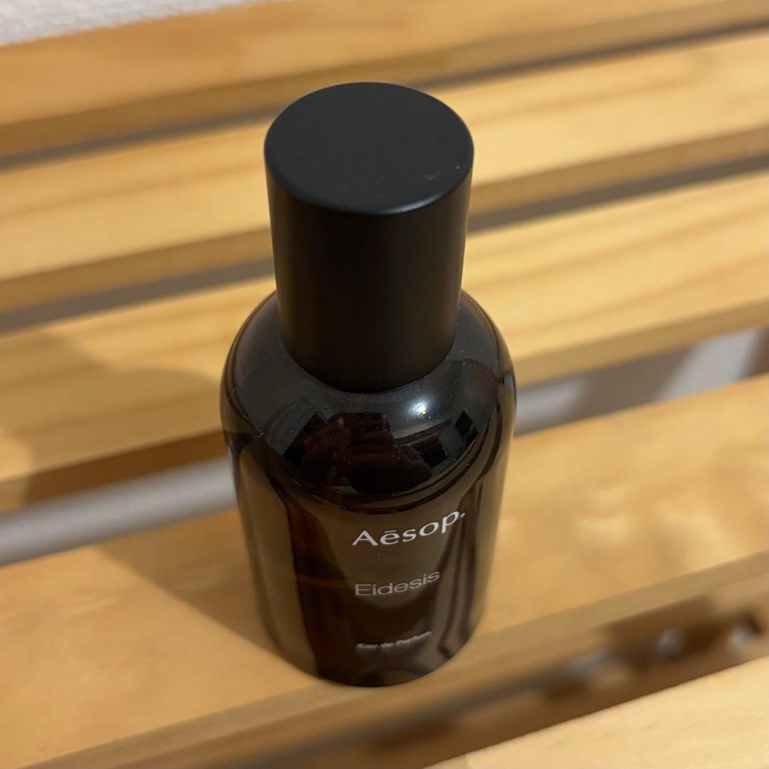 Aesop Eidesis イーディシス オードパルファム 香水 50ml