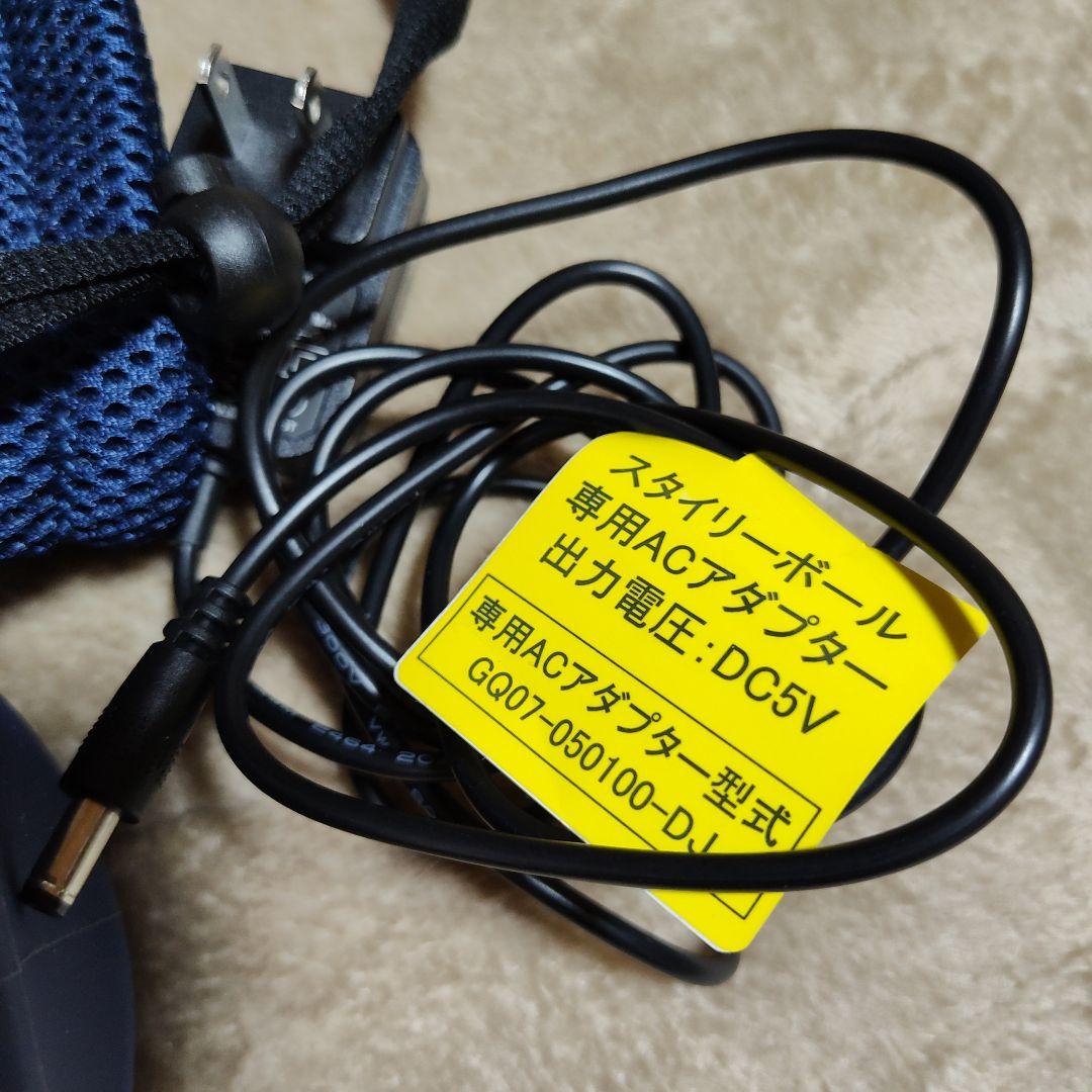 クレア スタイリーボール ネイビー 東急スポーツオアシス