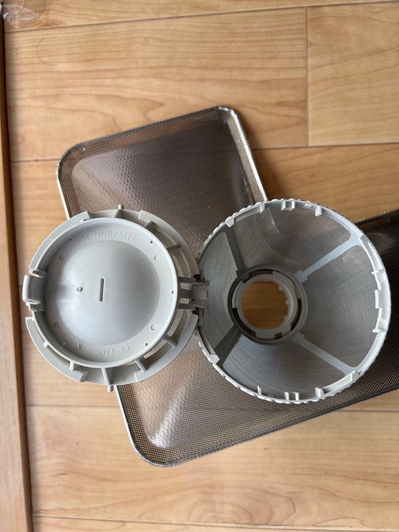 ミーレ Miele 食洗機 マイクロフィルター トリプルフィルター
