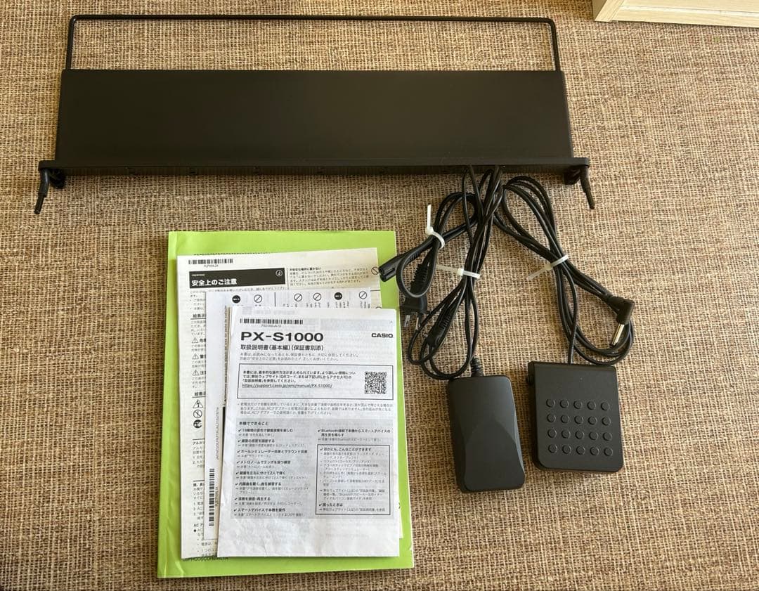 【美品】カシオ PX-S1000 電子ピアノ 21年製 88鍵盤 Privia