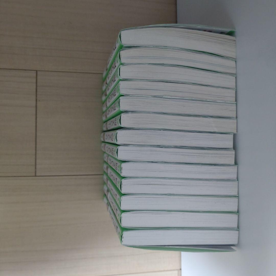 【13冊セット】四つ子ぐらし 1～12巻（5巻は上下巻）
