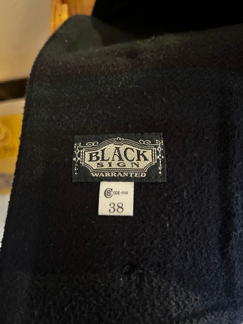 Moon　スウィンダラーベスト　BLACK SIGN