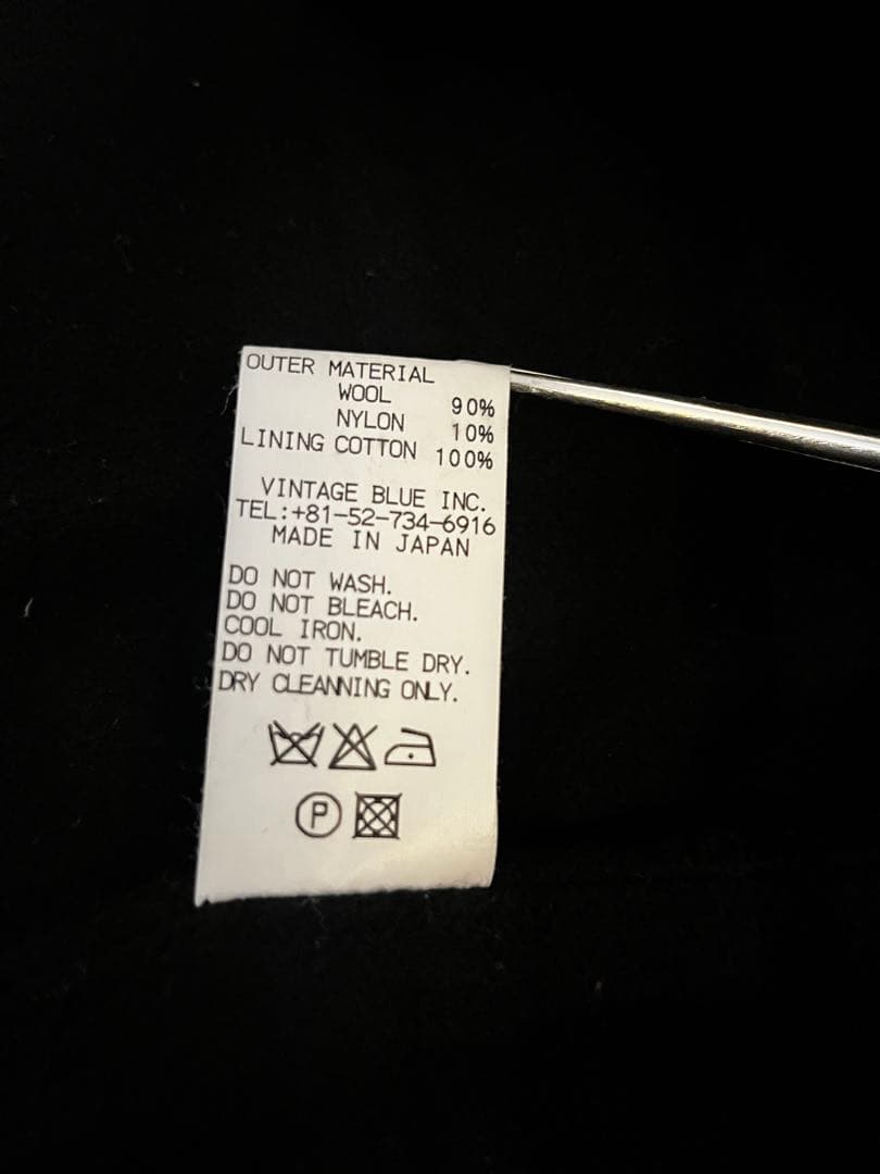 Moon　スウィンダラーベスト　BLACK SIGN