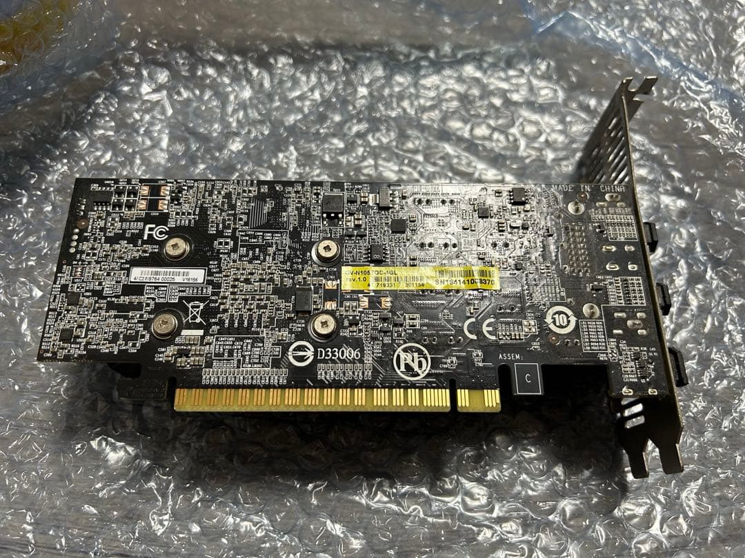グラフィックボード・グラボ・ビデオカード GIGABYTE Geforce GTX 1050TI 4GB GDDR5