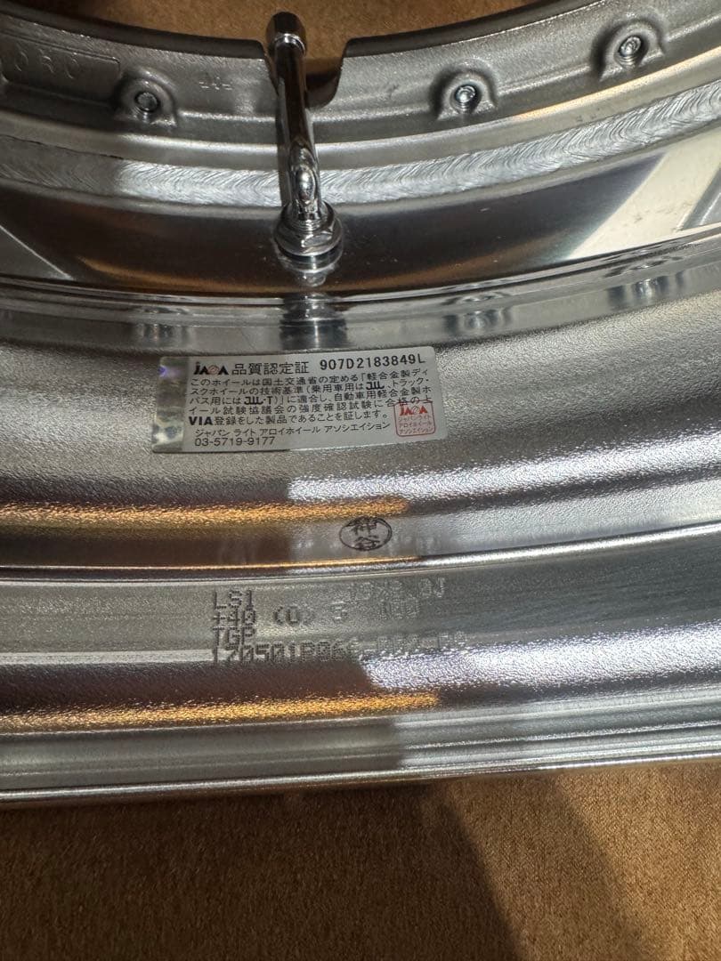 ★S.Ｔ★ワークレオンハルト19×8jj 19×8.5jj 19インチ