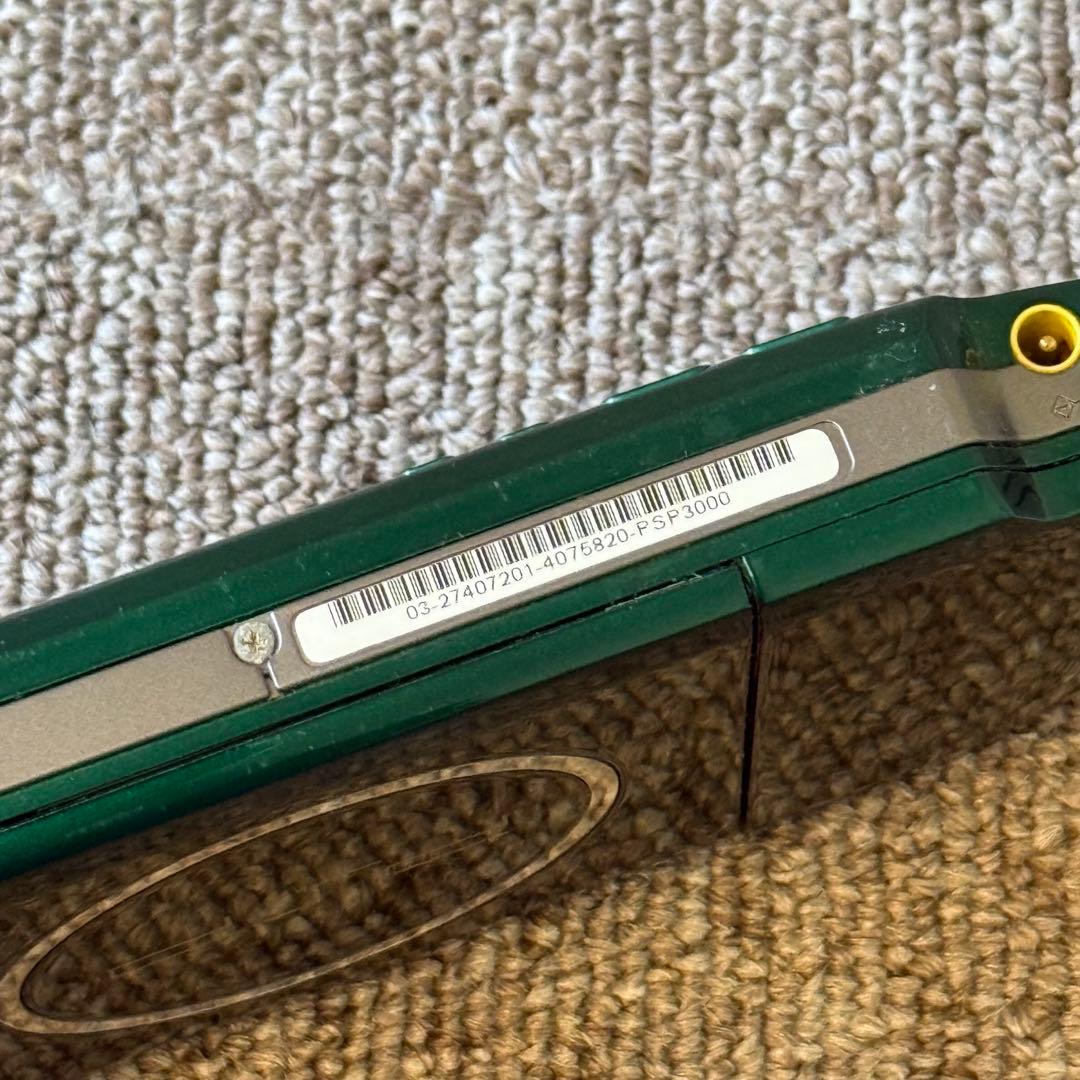 PSP-3000 本体 グリーン