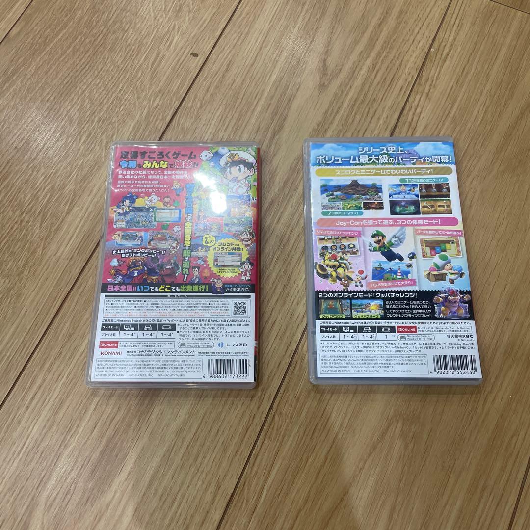 カセット　カセット