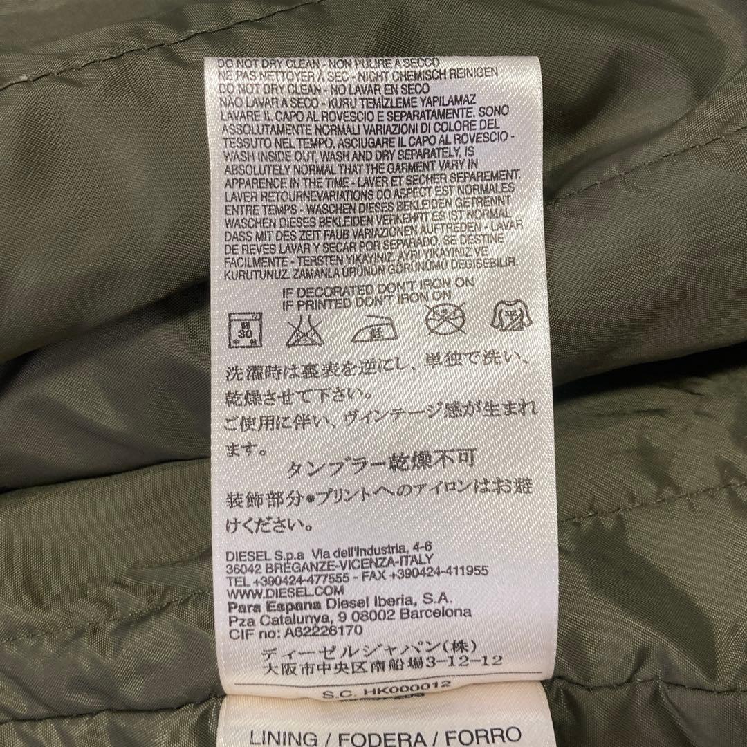 DIESEL ファー付きブルゾン カーキ F モッズ ミリタリー オシャレ