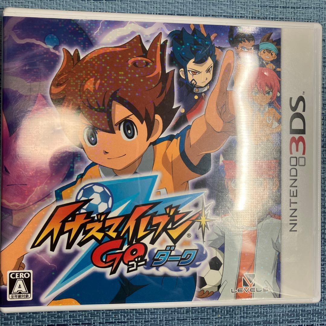 3DS イナズマイレブン 3本セット