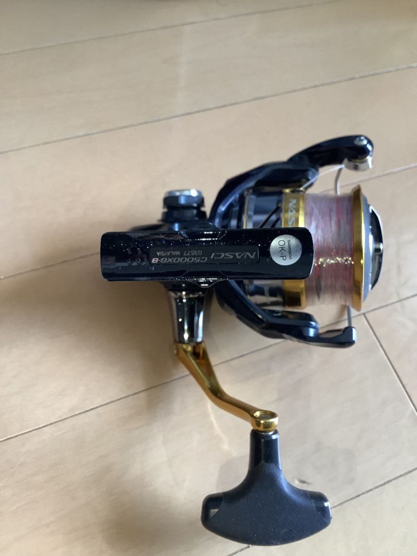 シマノ　ナスキー　C5000XG 匿名配送