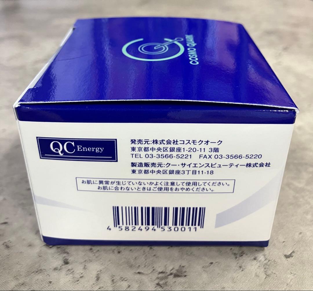 SILVER SPACE シルバースペース　マッサージクリーム　80g