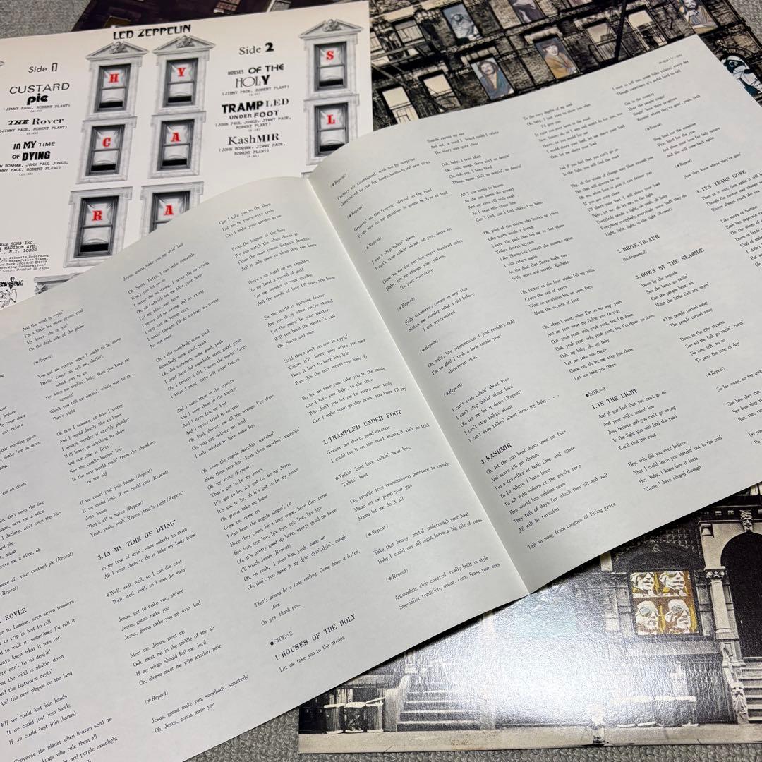 レッドツェッペリン フィジカルグラフィティ LPレコード２枚組