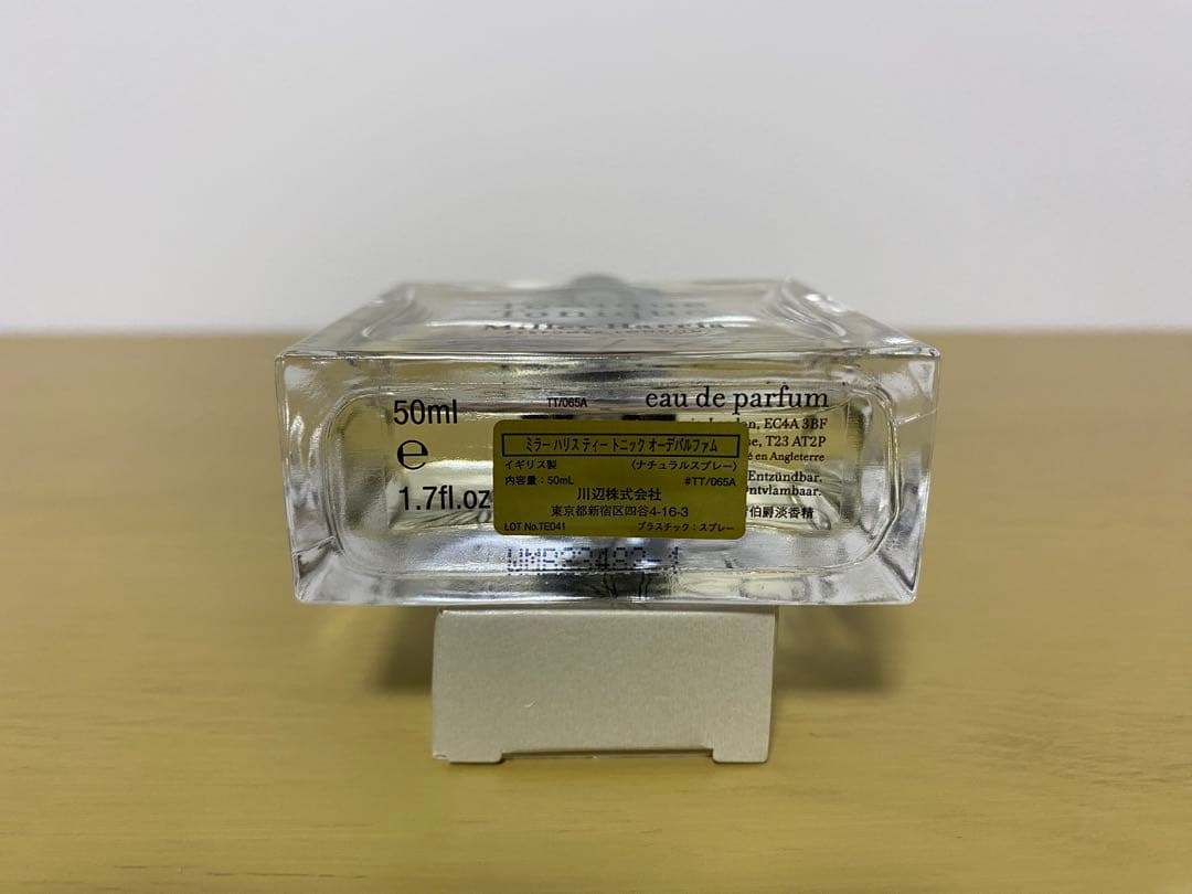 【ミラーハリス　オーデパルファム】ティートニック50ml，ローズサイレンス2ml