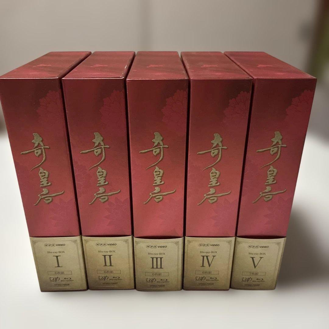 美品❗️韓国時代劇奇皇后-ふたつの愛涙の誓いBlu-ray BOX 1-5全巻特典