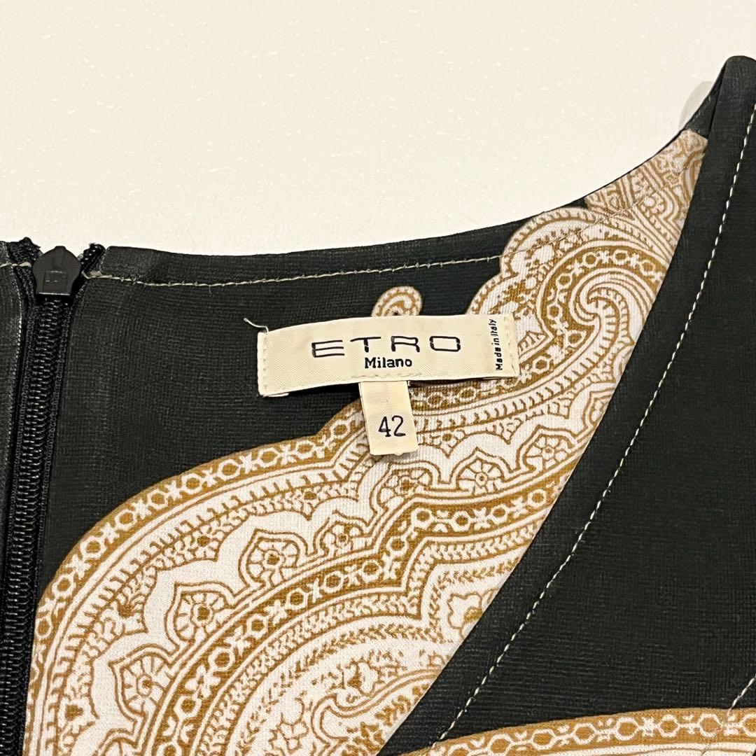 【美品】ETRO エトロ　ノースリーブ ワンピース　ペイズリー　マルチカラー