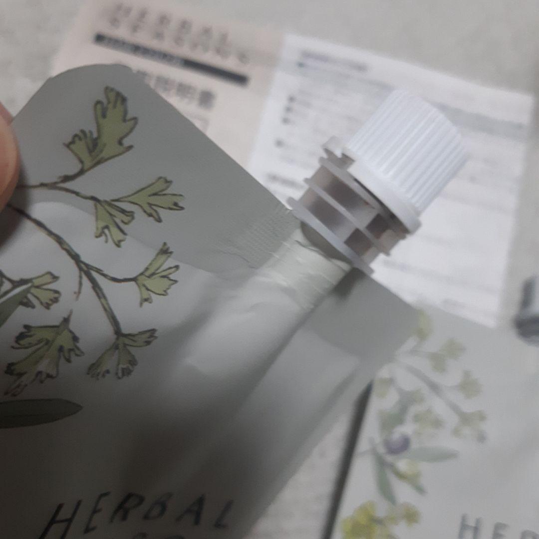 カラーリング・白髪染め HERBAL SEASONS HAIR COLOR