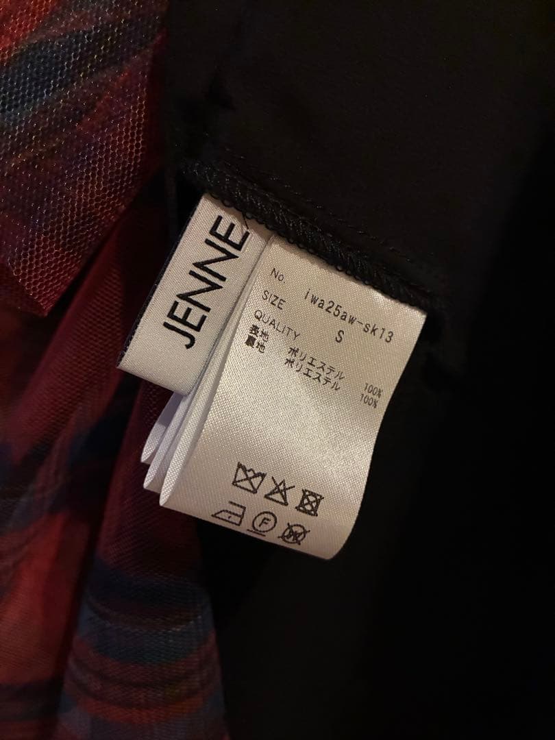 【新品】JENNEジェンヌ　チュールチェックスカート