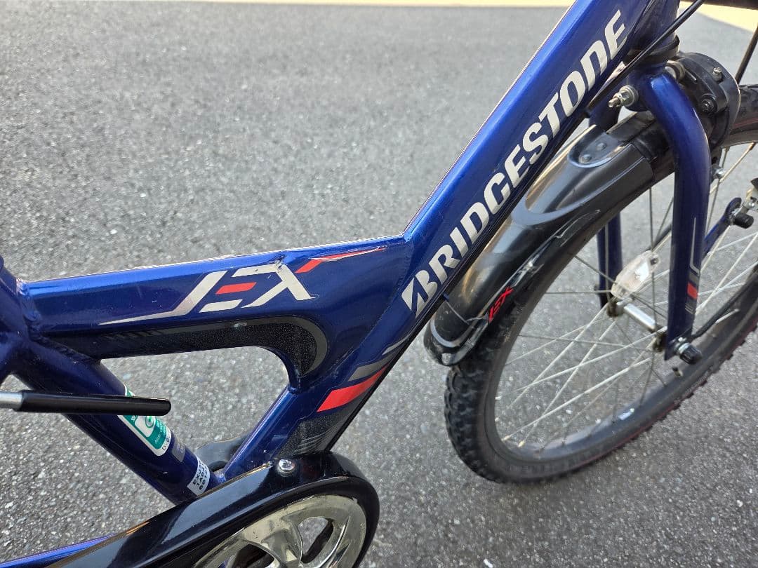 【直接取引限定】BRIDGESTONE キッズバイク 青 22インチ　熊本☆