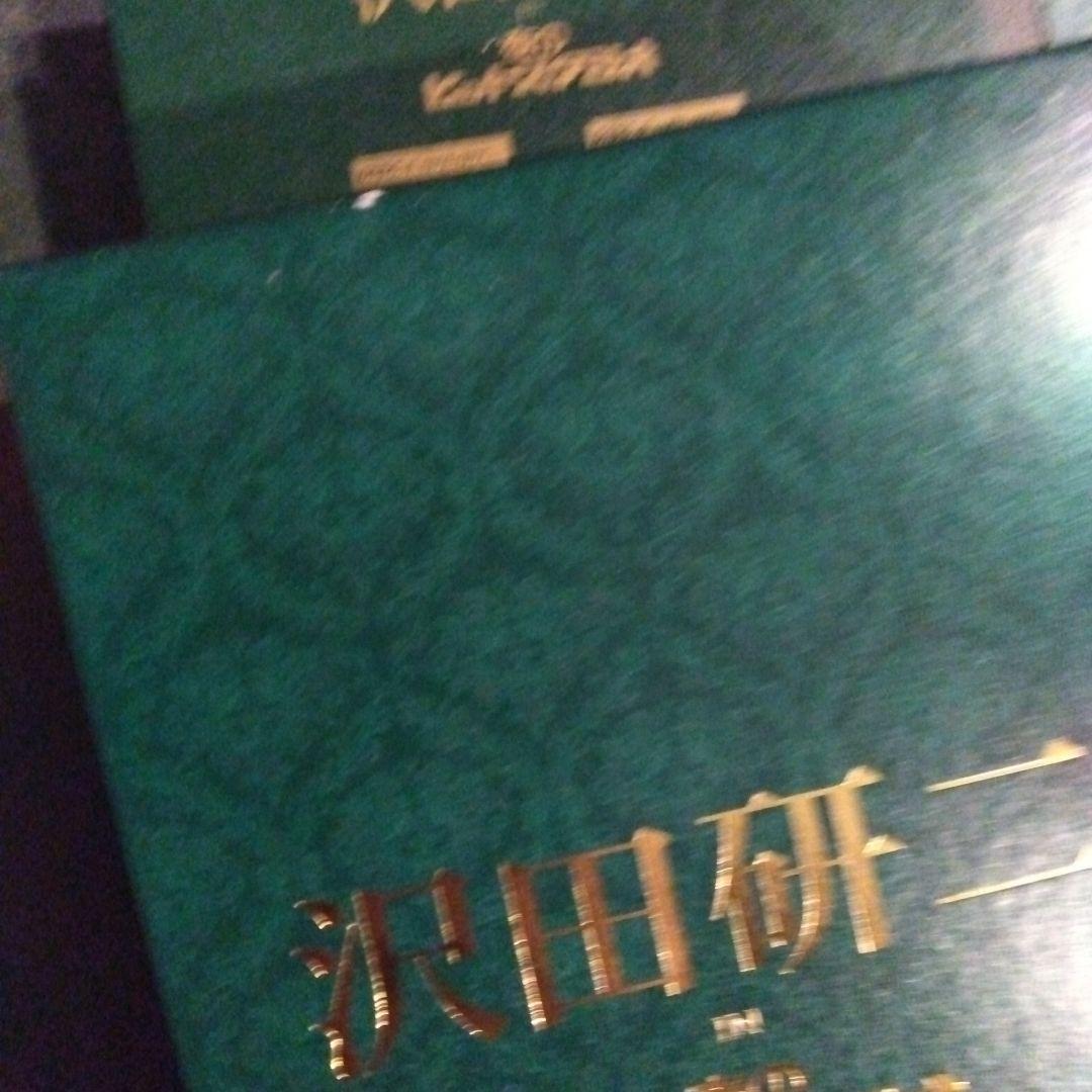 沢田研二 IN 夜のヒットスタジオ　DVD BOX 6枚組