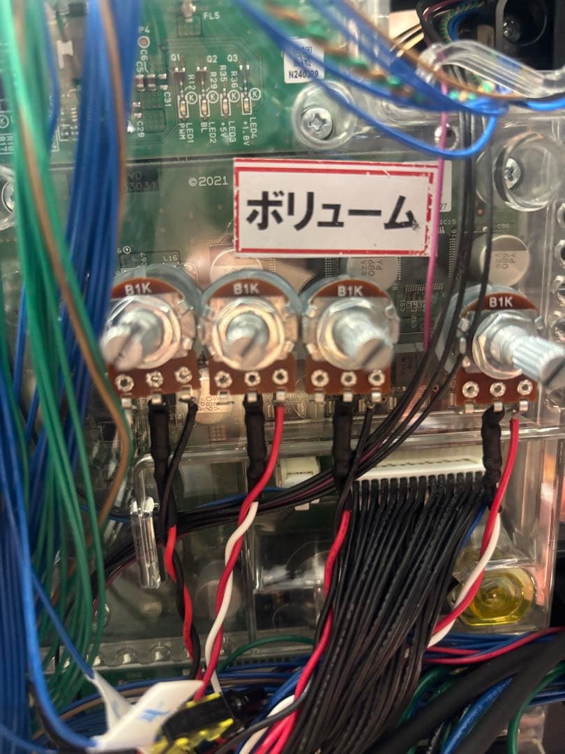 さ*。様 スマスロ ゴッドイーターリザレクション　実機　データ接続可ユニット付き