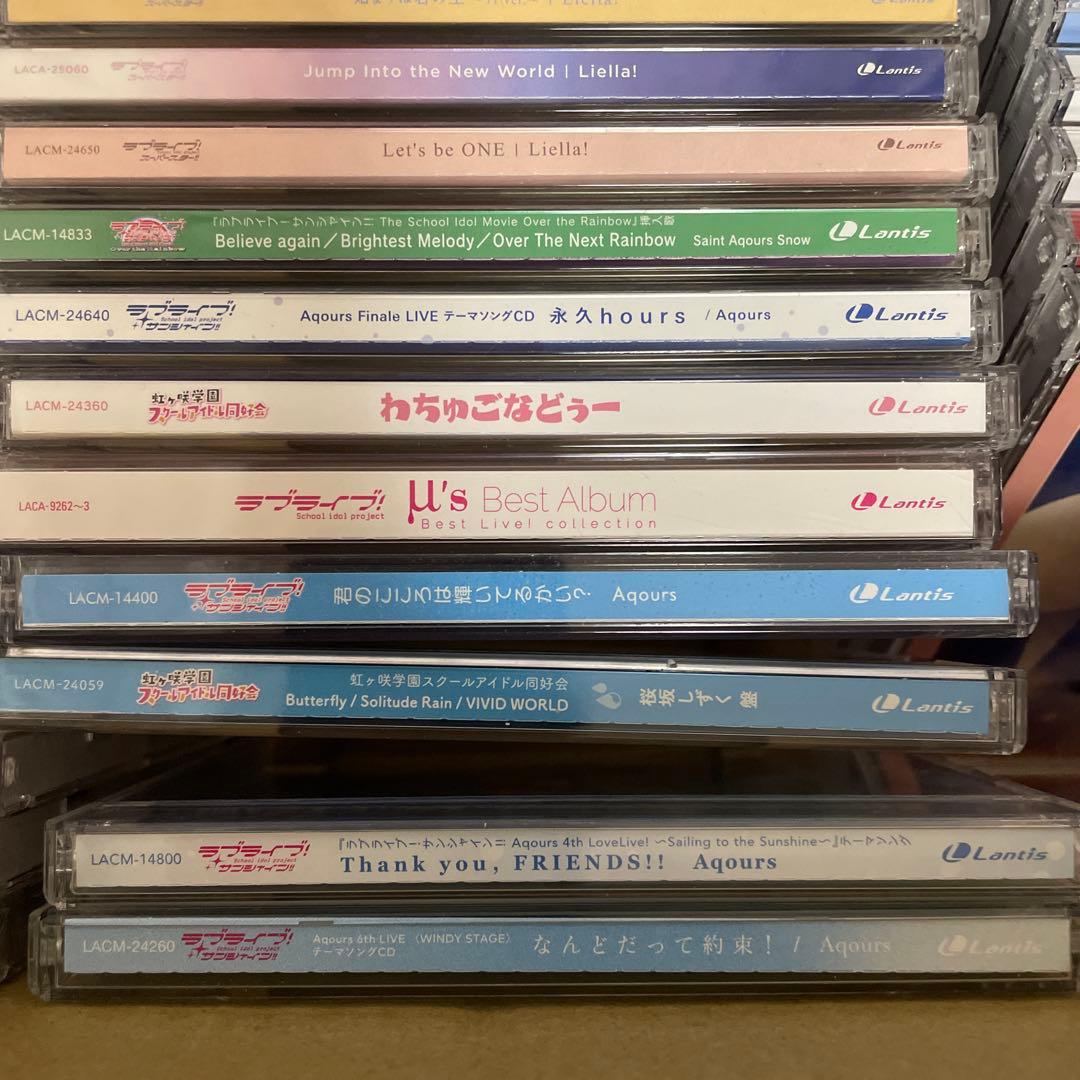 ラブライブ　CD まとめ売り　80枚程度