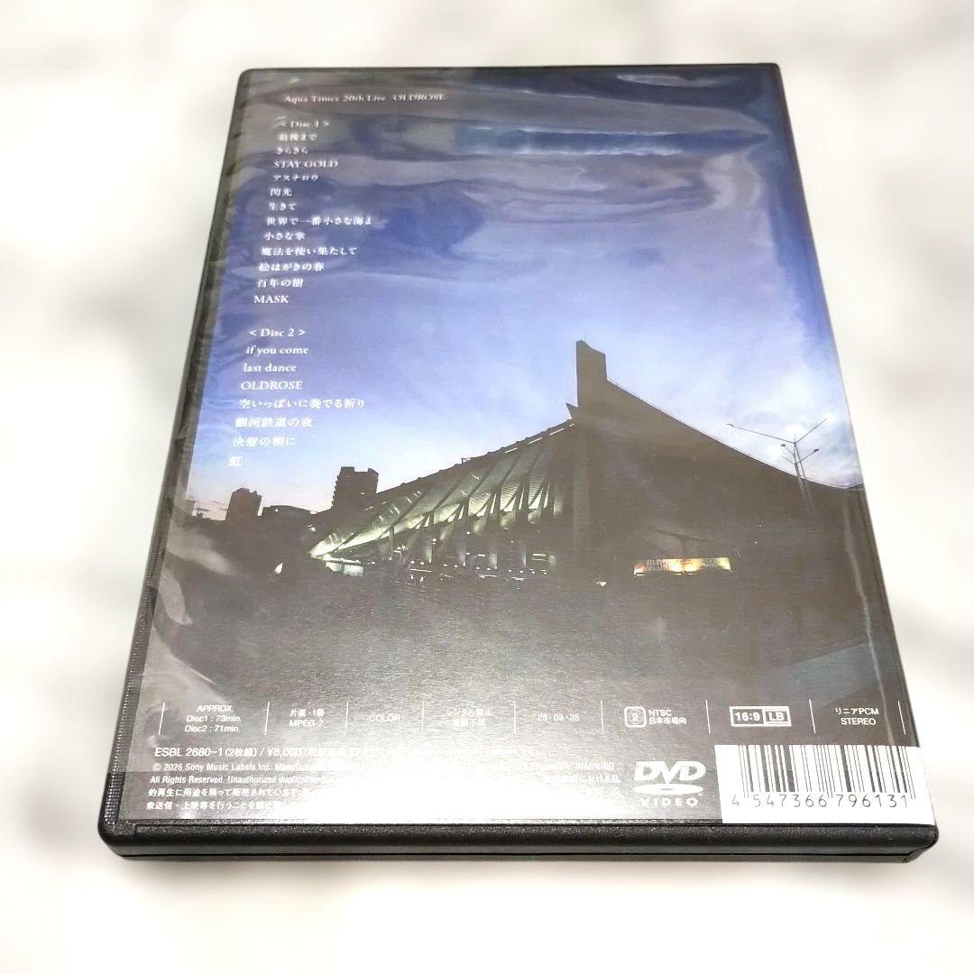 Aqua Timez『20th Live-OLDROSE-〈2枚組〉』2DVD
