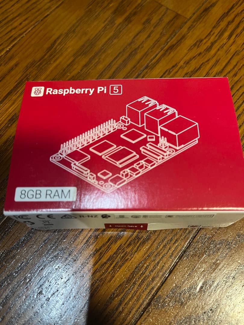 Raspberry Pi 5 8GB RAM 新品未使用品セット