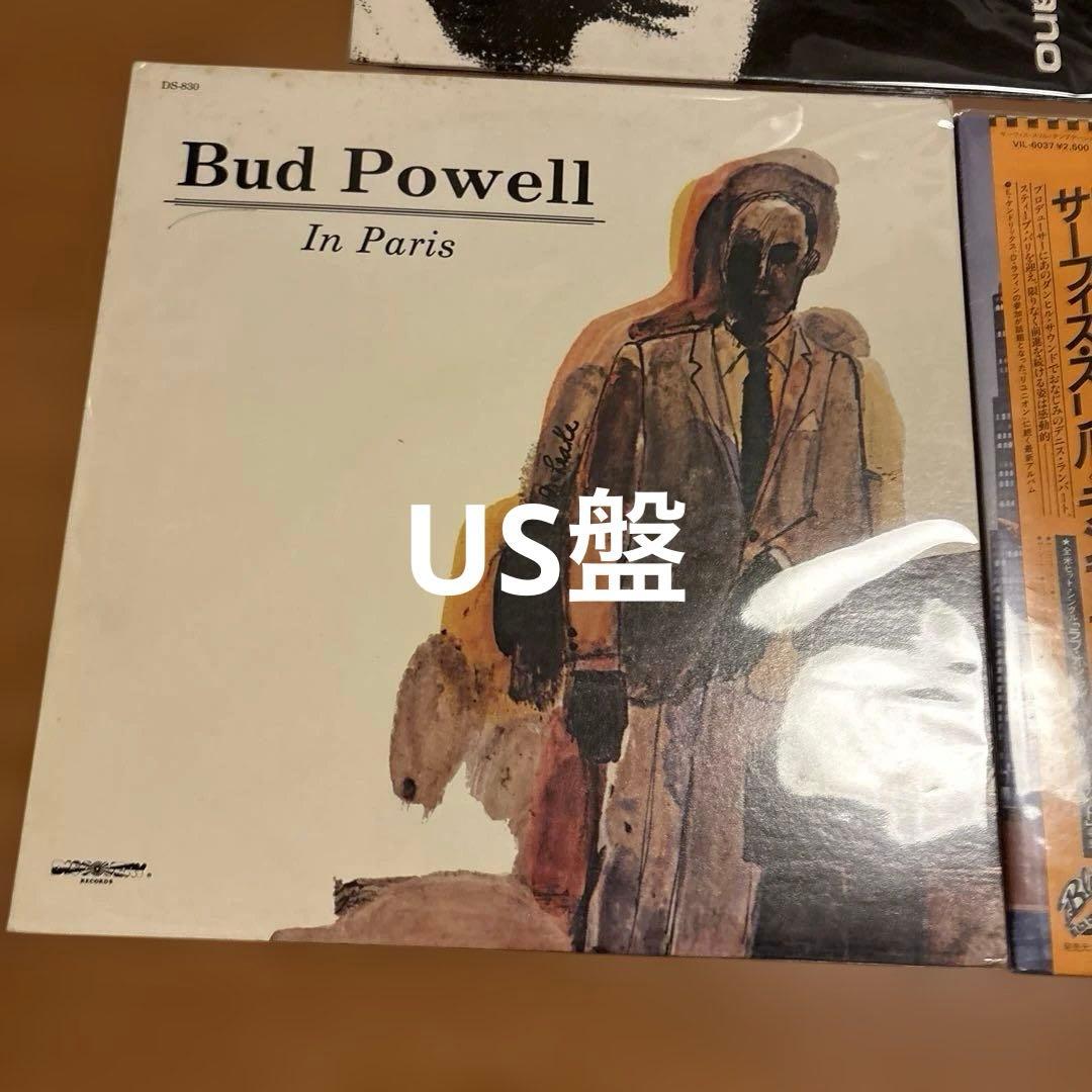 SOUL JAZZ LPレコード10枚セット ソウル ジャズ レコードまとめ売り