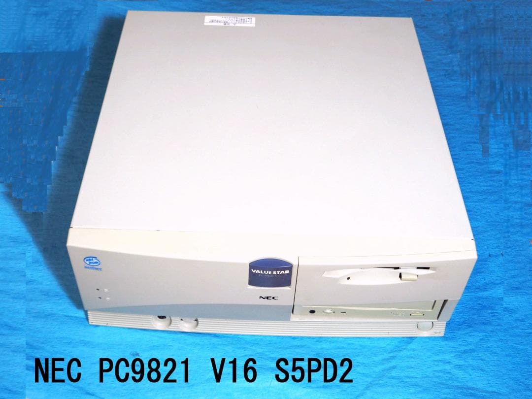 NEC PC-9821V16S5PD2 キーボードマウスモニタジャンク