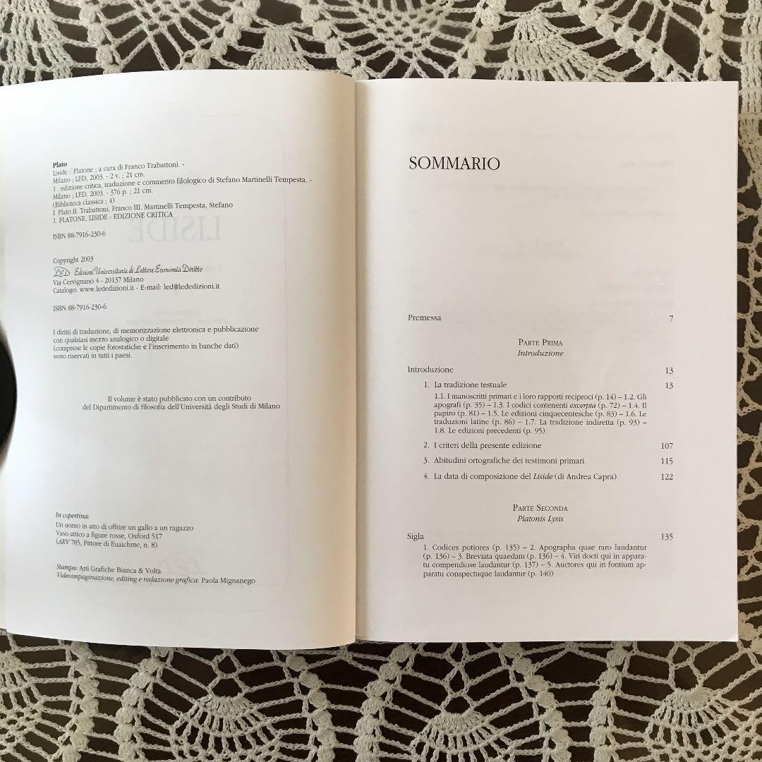 プラトン　リュシス　イタリア語研究書。2冊組　ギリシア語原文とイタリア語訳含む