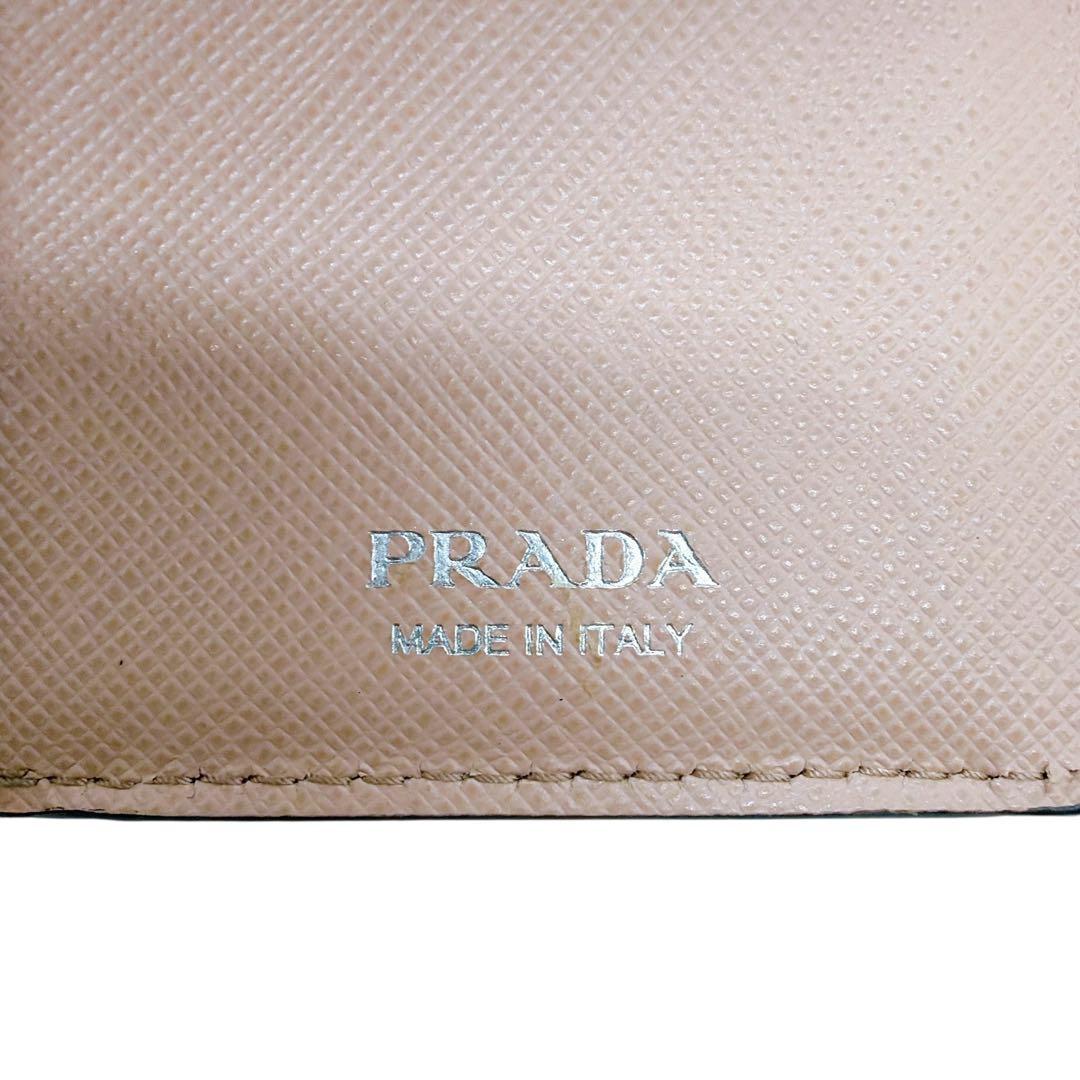 プラダ 1MH021 サフィアーノ 三つ折り財布 PRADA 美品 早い者勝ち