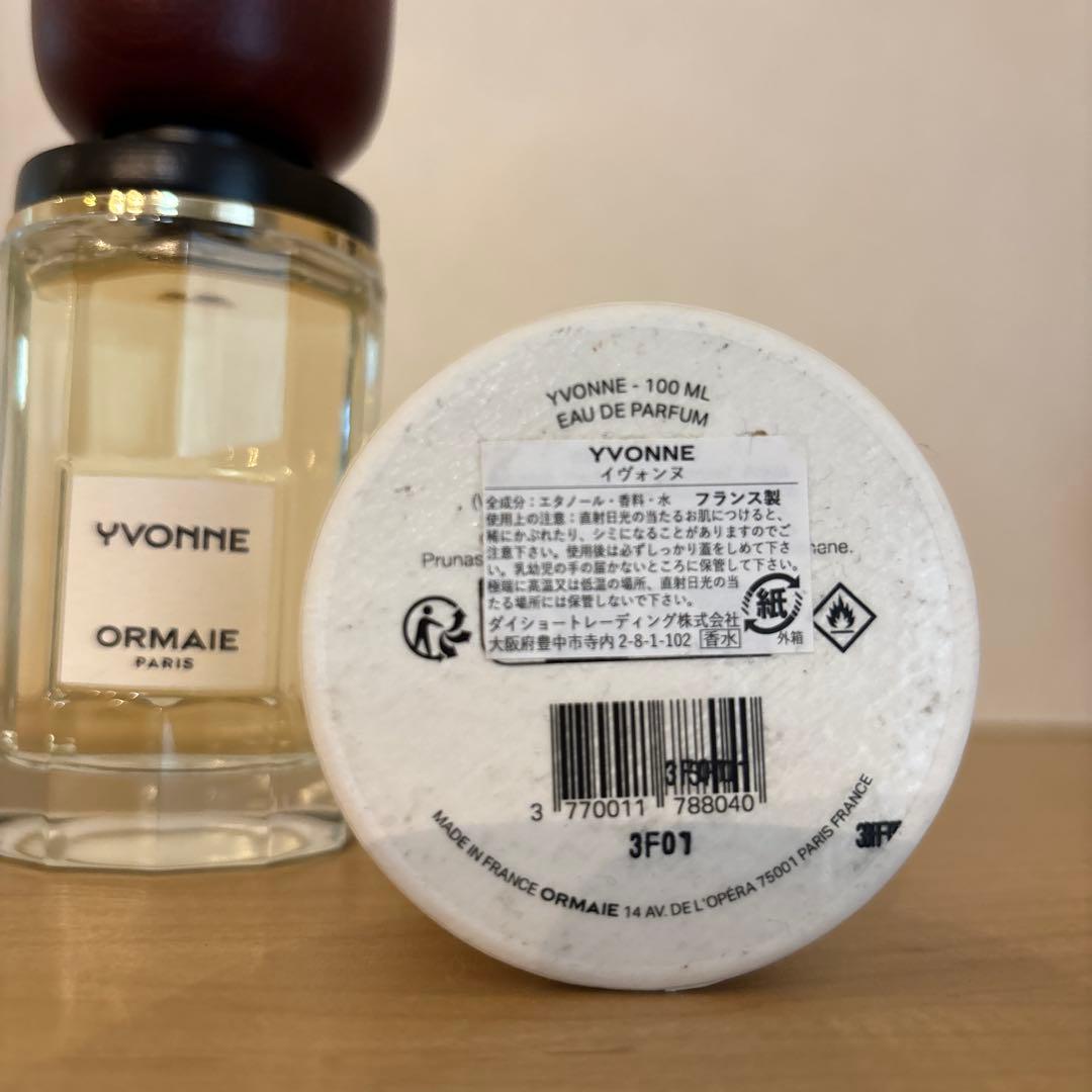 ORMAIE イヴォンヌ　 オードパルファム　１００ＭＬ
