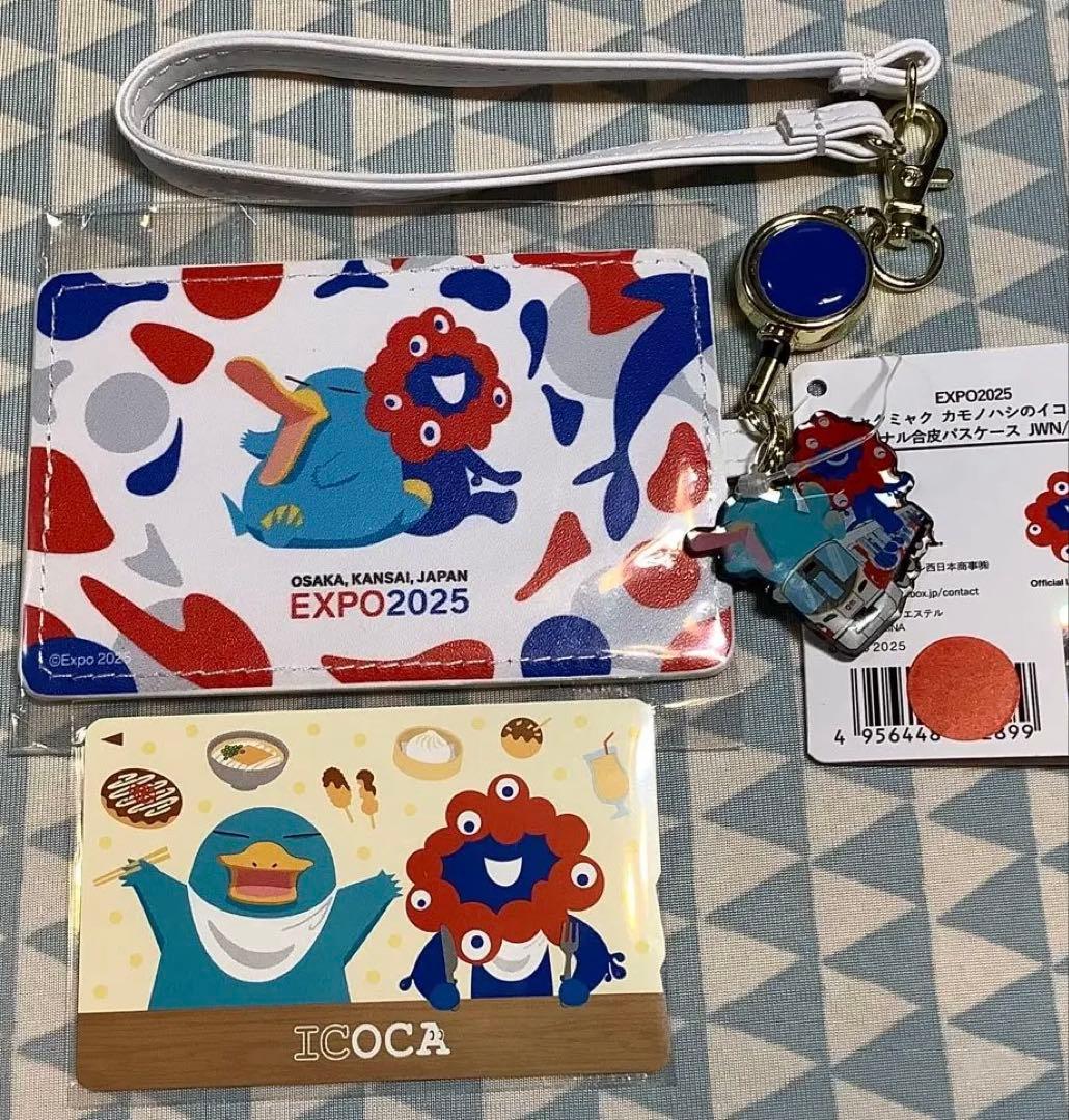 く*ん様 【万博会場購入】ICOCAとミャクミャク・イコちゃん 合皮パスケース