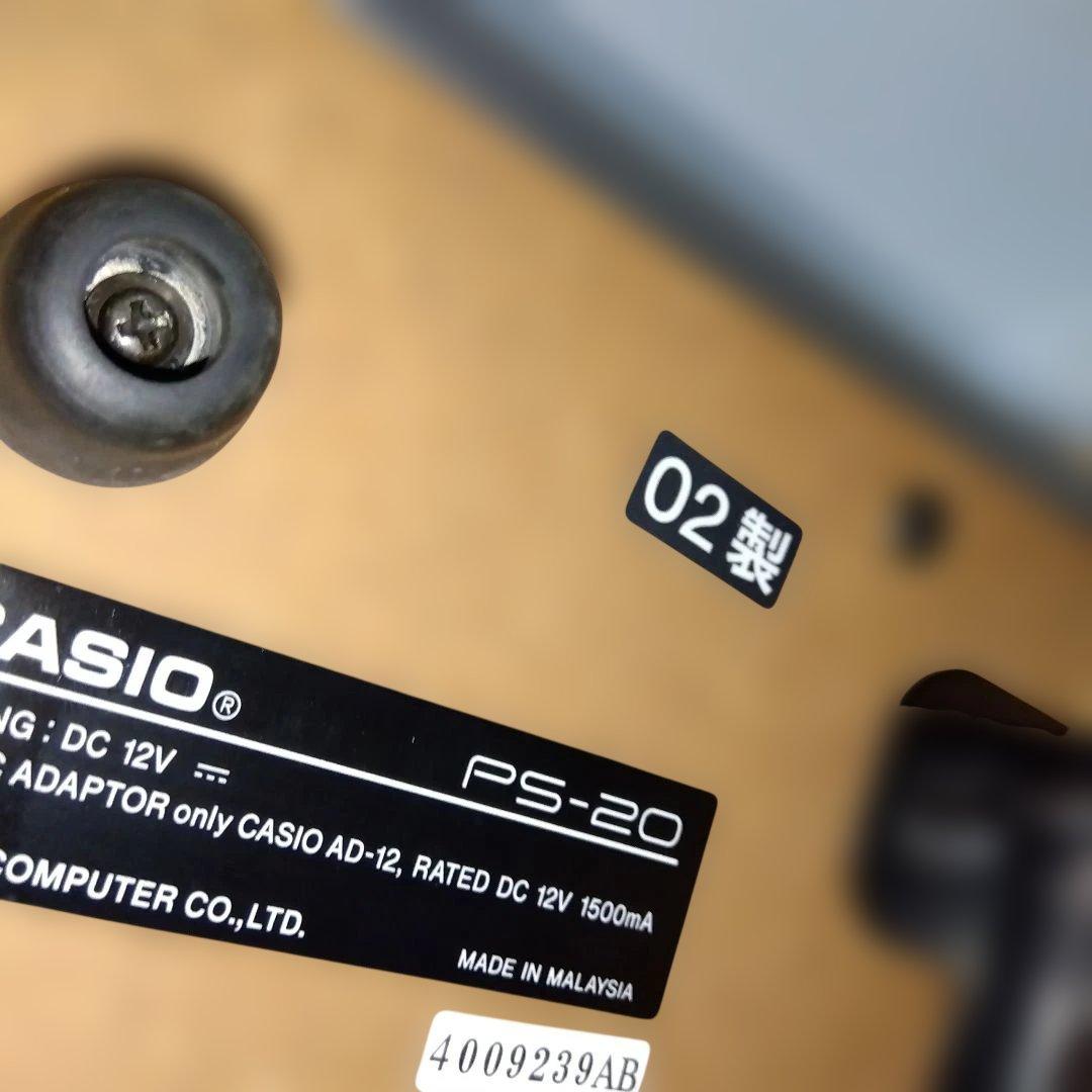 《美品》CASIO PS-20 　88鍵電子ピアノ　専用台付き　直接引取可能