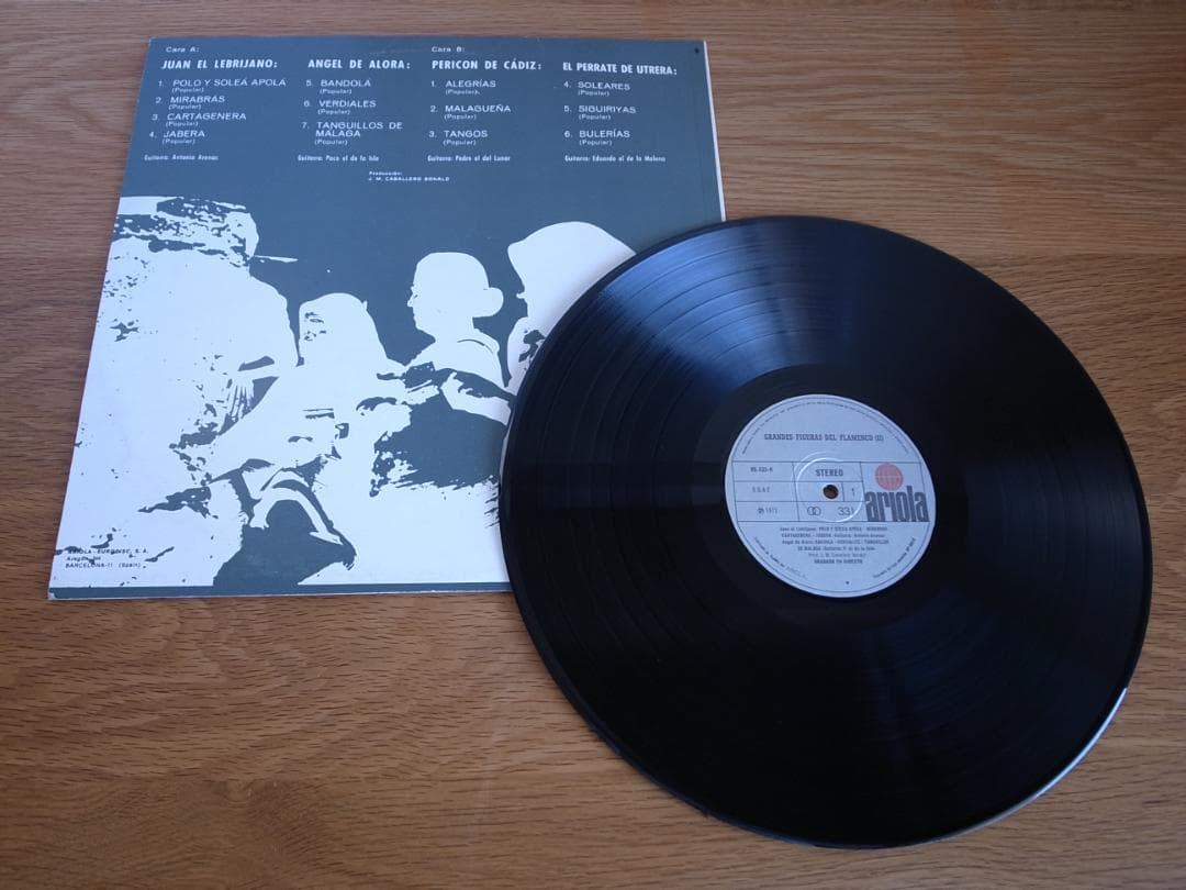 フラメンコ ヨーロッパ盤 LP 9枚セット