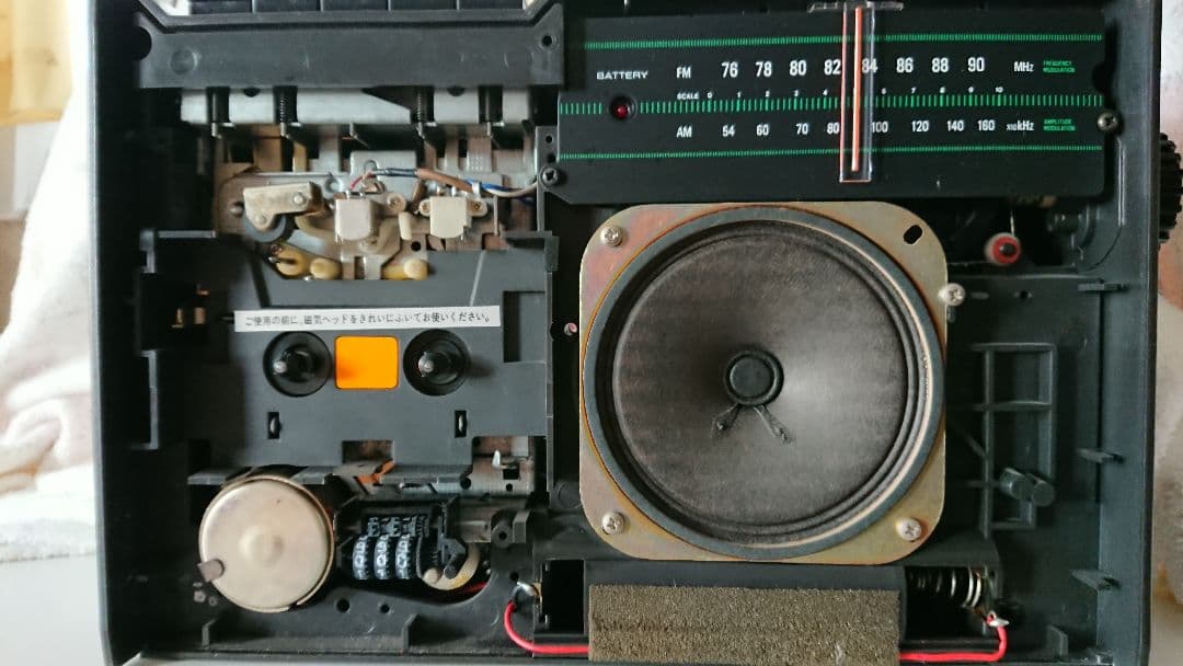 昭和51年頃 ?整備済みラジカセRT-2130