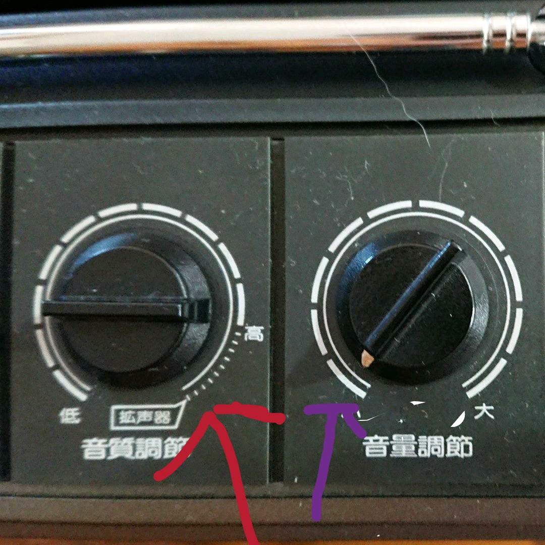昭和51年頃 ?整備済みラジカセRT-2130