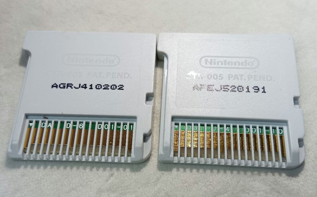 ニンテンドー3DS ゲームソフト12点セット　まとめ売り　白と黒の迷宮 マリオ他
