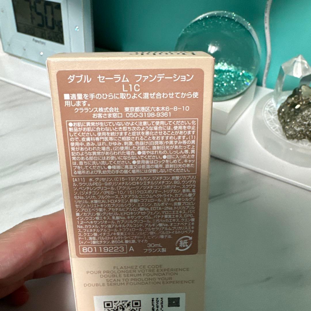CLARINS ダブルセラムファンデーション L1C 30ml