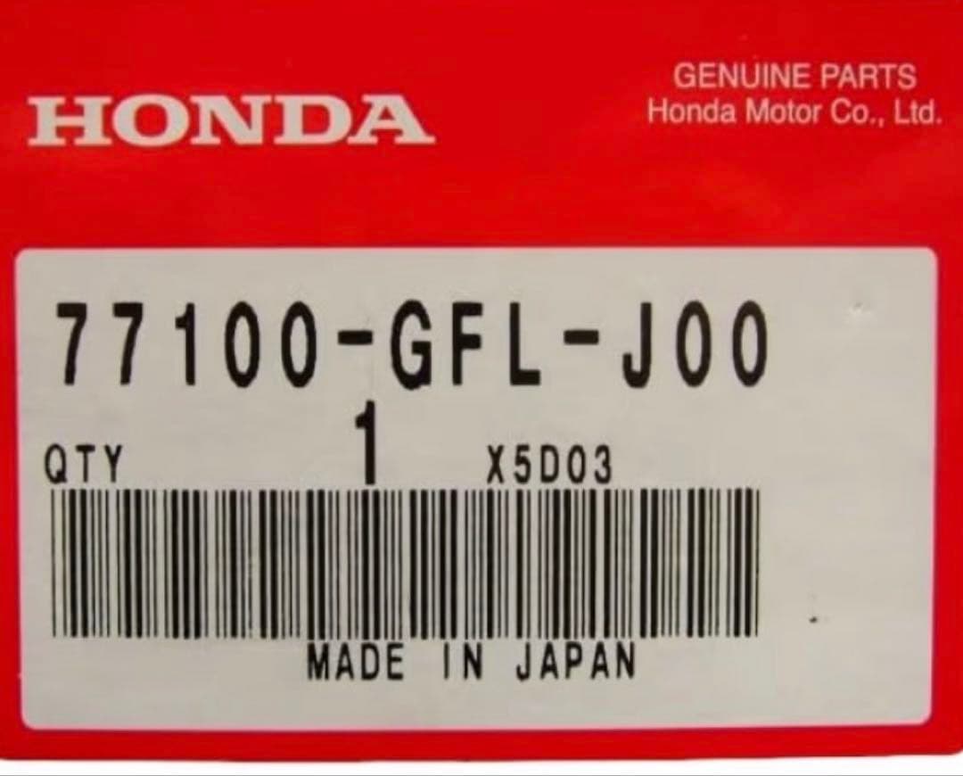 モンキー　当時物シート　1995〜1998年物
