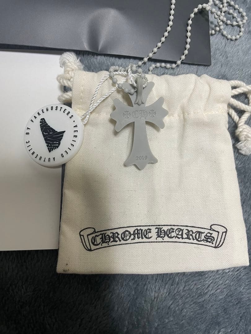 CHROME HEARTS クロムハーツ ラバー クロス ネックレス グレー