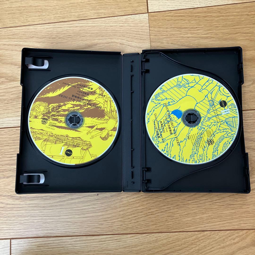 ラボ教育センター　GT23 ジョン万次郎物語　絵本セット•CD 4枚組