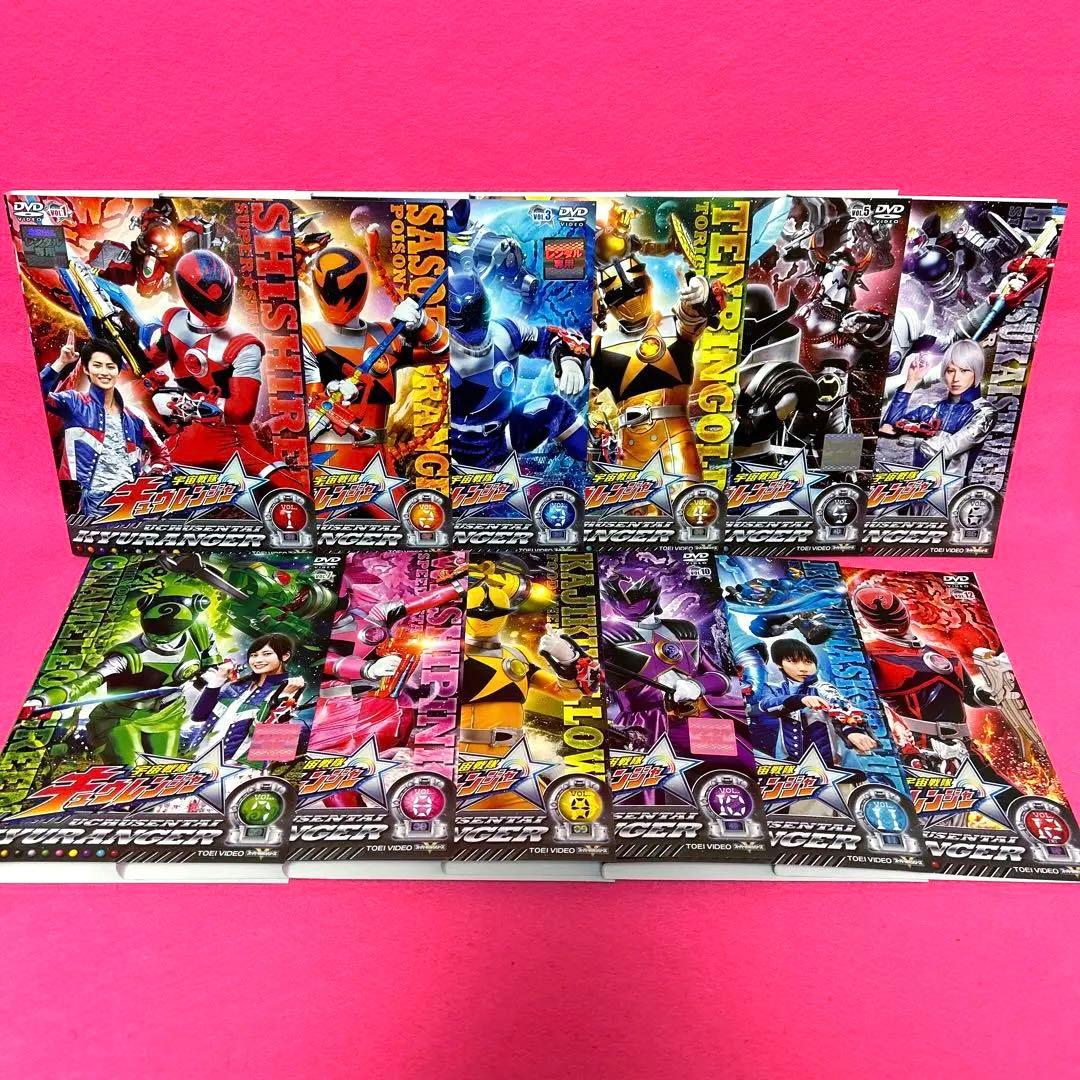 宇宙戦隊キュウレンジャー 全12卷+劇場版関連1卷 DVD 計13卷 特撮