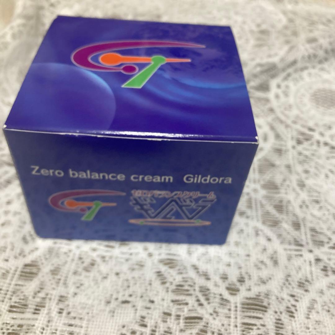 ギルドラクリーム　新品未使用150g