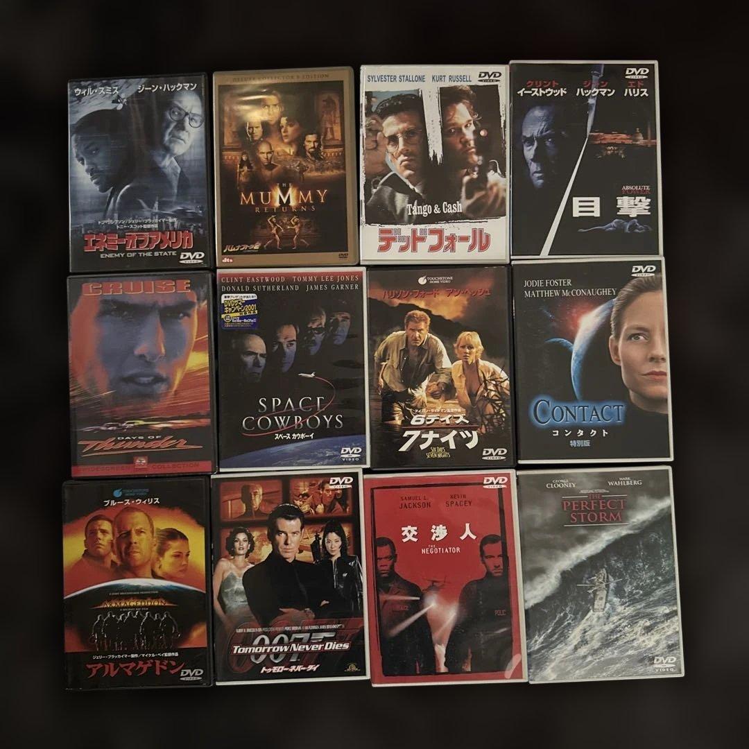 アクション映画 DVD コレクション38枚と音響DVD二枚
