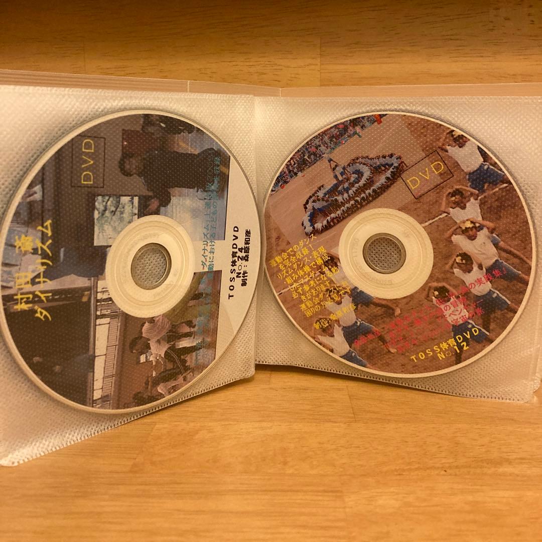 【超貴重❗️】TOSS 31枚CDセット(音声や映像、画像などいろいろ)