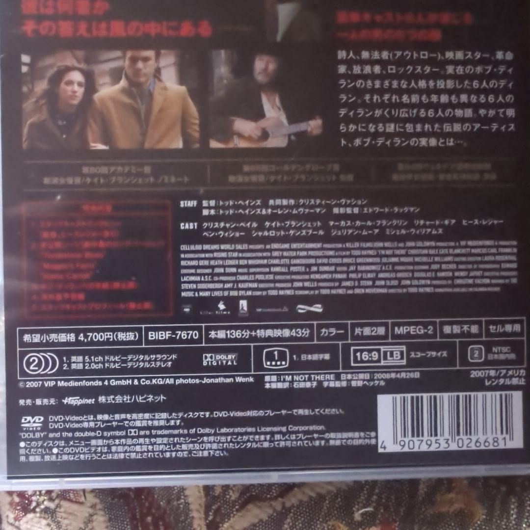 ほぼ新品レア「アイム・ノット・ゼア」('07米)DVD