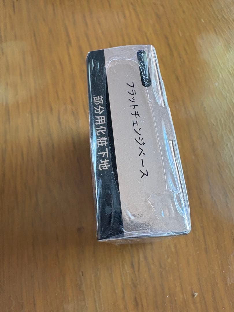 MAQuillAGE FLAT CHANGE BASE 6g マキアージュ